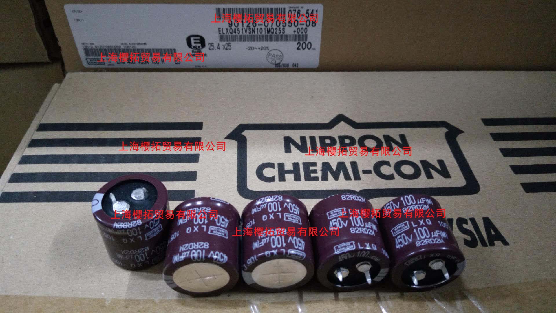 「黑金剛電容」電源輸出電容插反了怎么測試? 「黑金剛電容」電源輸出電容插反了怎么測試?