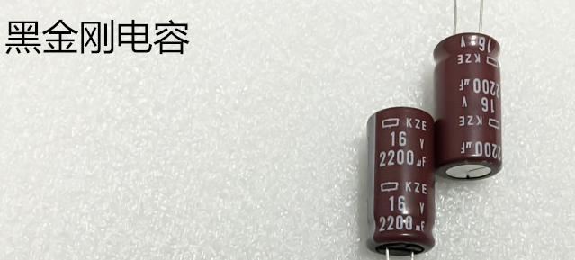 NIPPON CHEMI-CON NIPPON CHEMI-CON